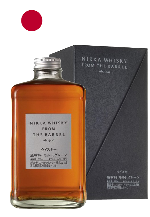 NIKKA From The Barrel