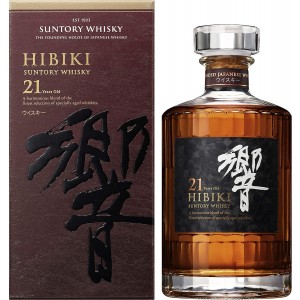 Hibiki 21 ans