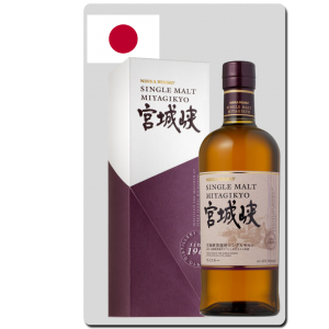 Whisky Nikka Miyagikyo Single Malt